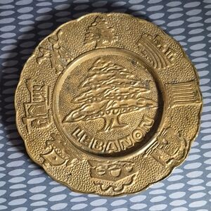 Vintage Lebanon Brass Trinket Dish